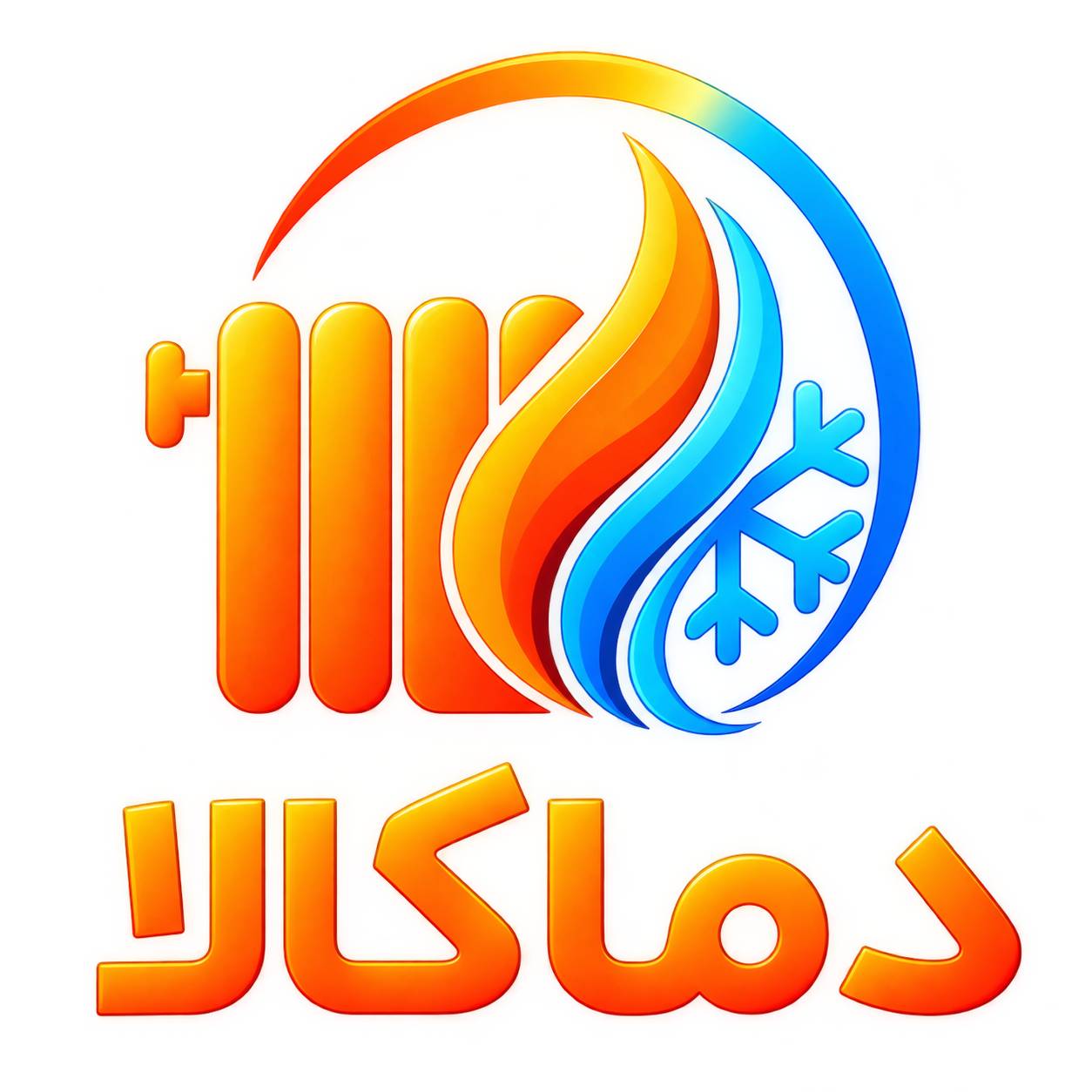 دما کالا